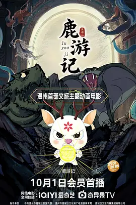 国产999视频